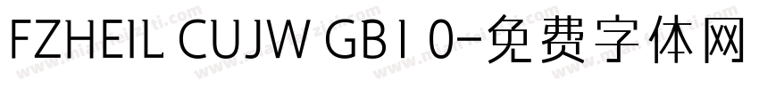 FZHEIL CUJW GB1 0字体转换